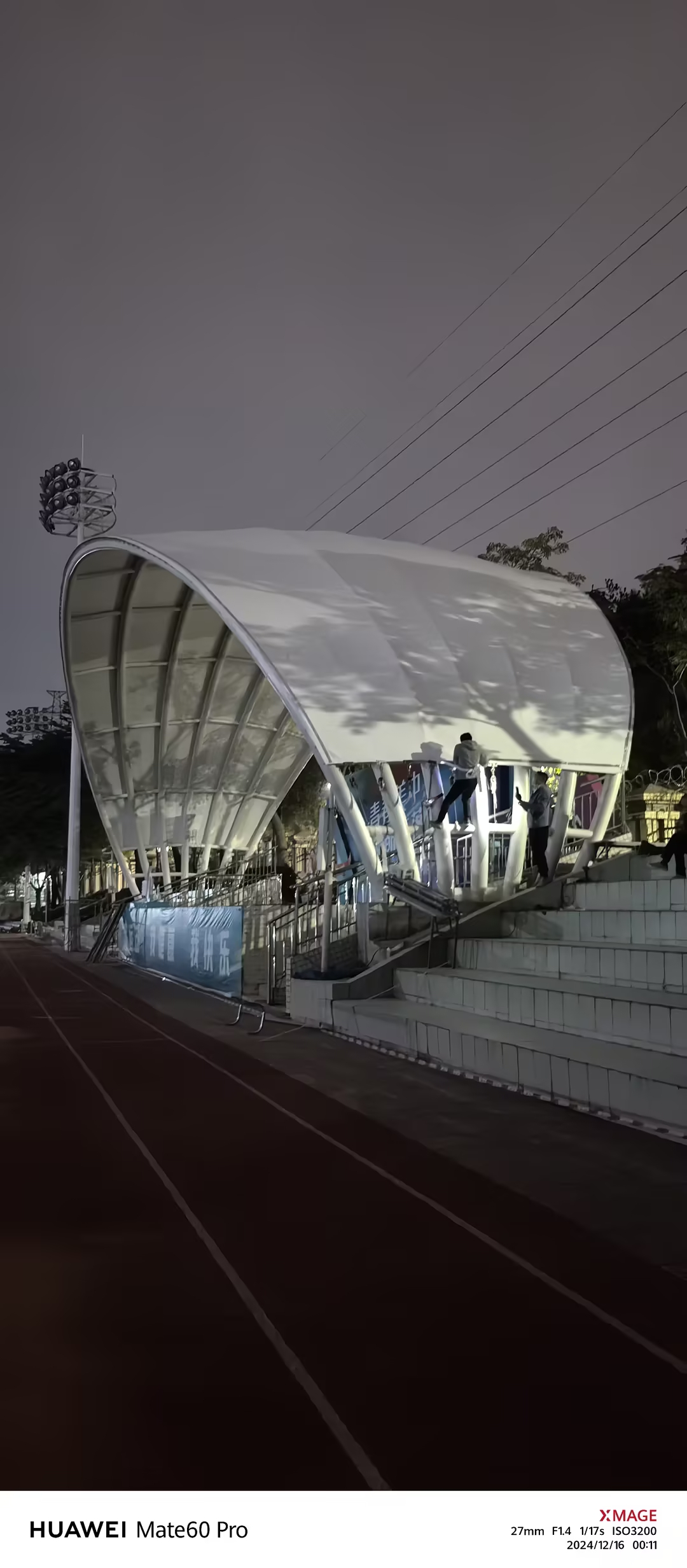 深圳美中學(xué)?？磁_(tái)膜結(jié)構(gòu)工程